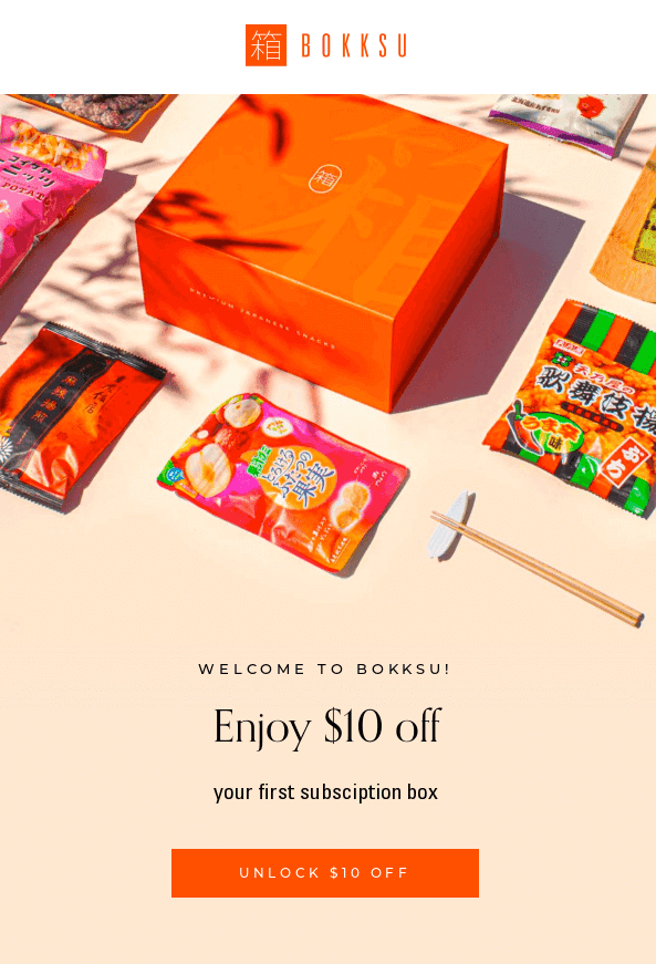 Example of a minimalist welcome email by Bokksu Example of a minimalist welcome email by Bokksu